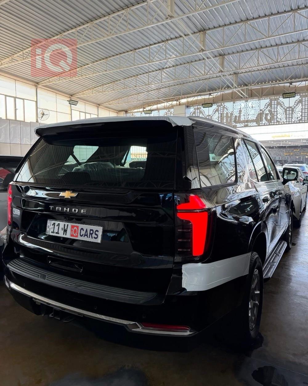 شيفروليه تاهو